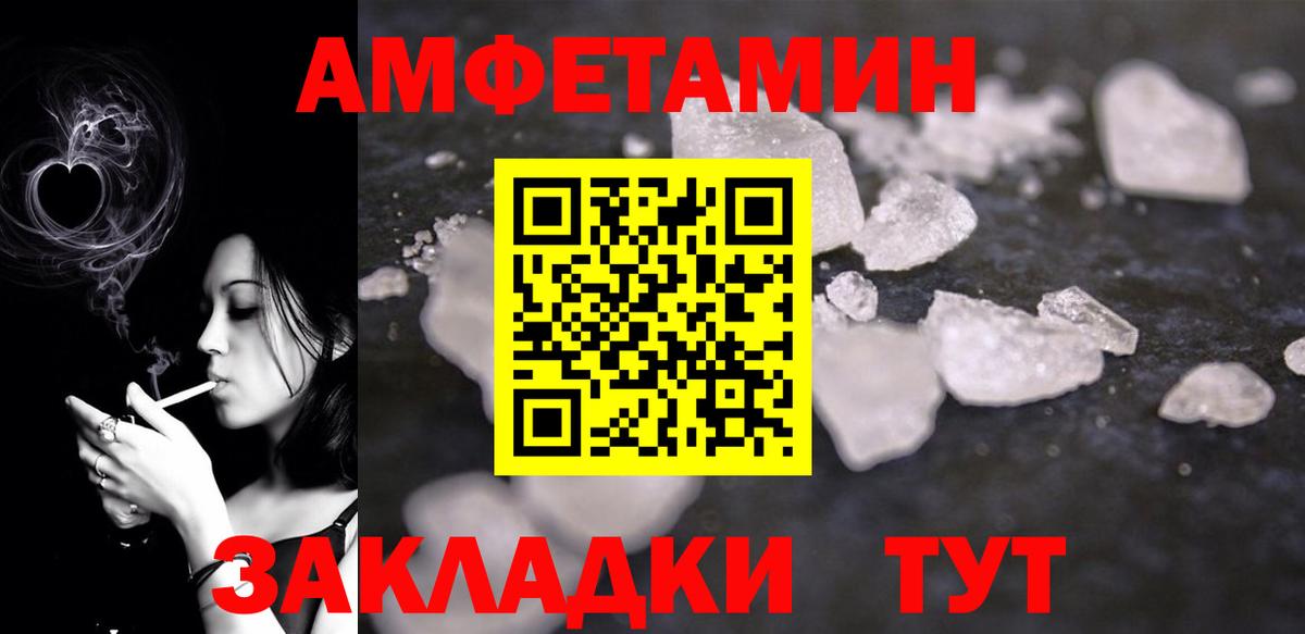 АМФ 98%    вход  Калуга  Вход с VPN 