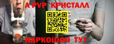 МДМА Гудермес
