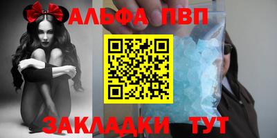 МДМА Гудермес