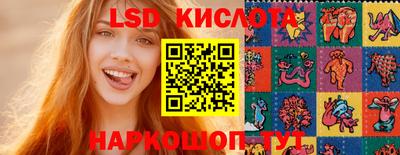 соль ск Вязники