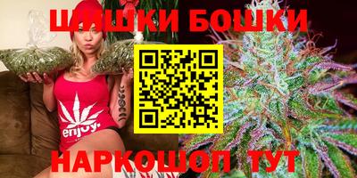 ГАЛЛЮЦИНОГЕННЫЕ ГРИБЫ Гулькевичи