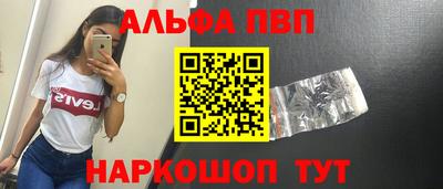 МДМА Гудермес