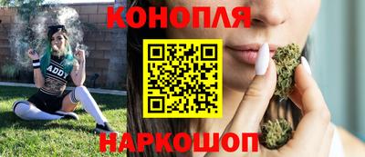 ГАЛЛЮЦИНОГЕННЫЕ ГРИБЫ Гулькевичи