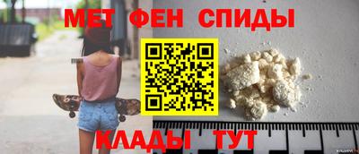 МДМА Гудермес