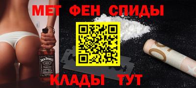 ГАЛЛЮЦИНОГЕННЫЕ ГРИБЫ Гулькевичи