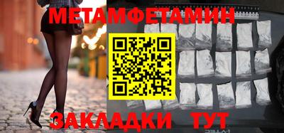 ГАЛЛЮЦИНОГЕННЫЕ ГРИБЫ Гулькевичи