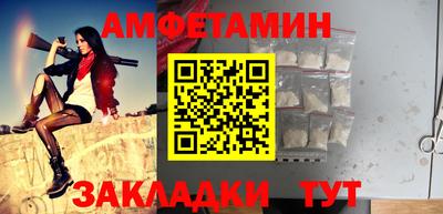 МДМА Гудермес