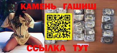 соль ск Вязники