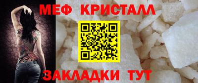 ГАЛЛЮЦИНОГЕННЫЕ ГРИБЫ Гулькевичи