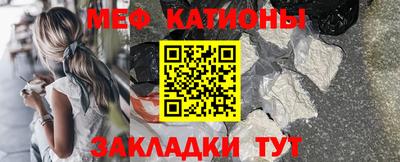 ГАЛЛЮЦИНОГЕННЫЕ ГРИБЫ Гулькевичи