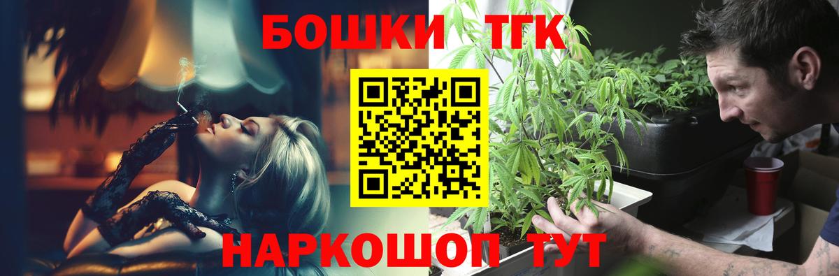 Канабис план  Вход с VPN  Канабис марихуана  Калуга 
